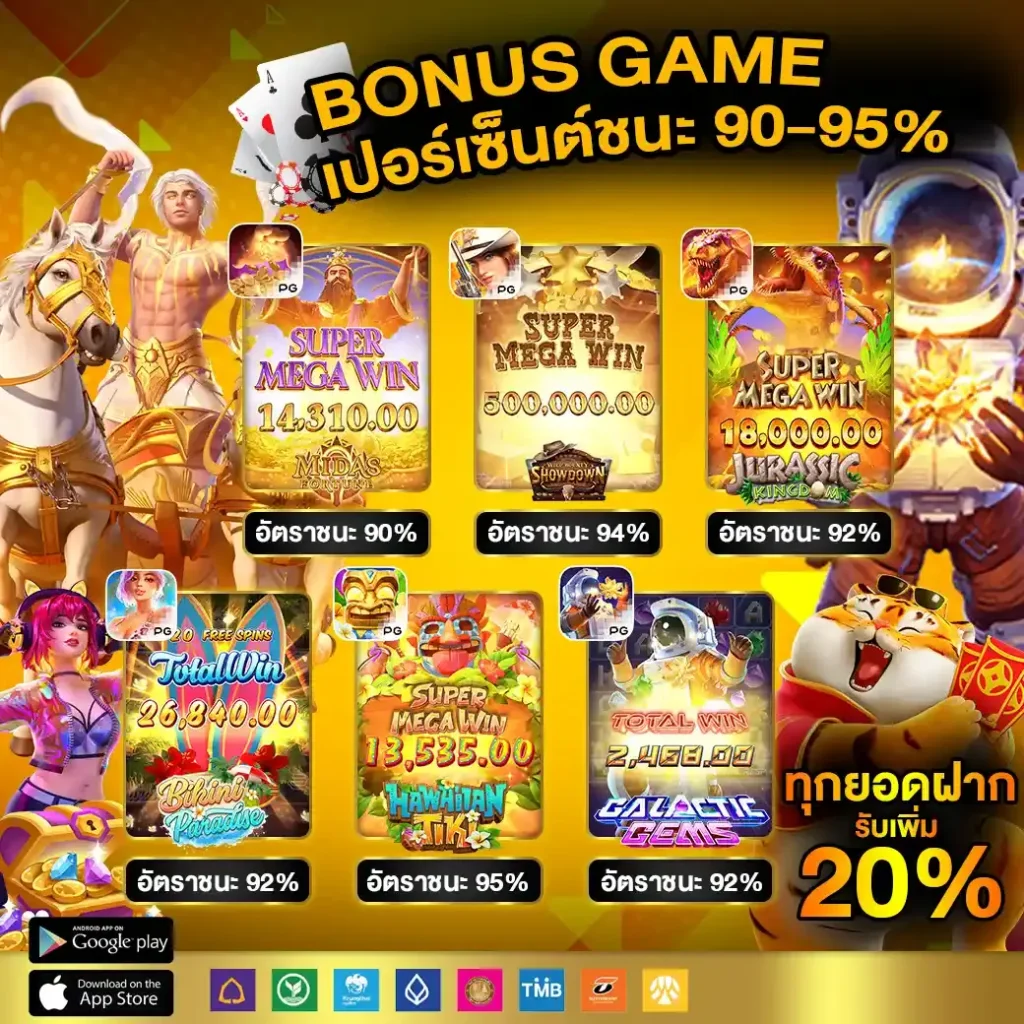 hit789 เข้า เว็บตรง สล็อต ฝากถอนออโต้ ไม่ผ่านเอเย่นต์ 2026