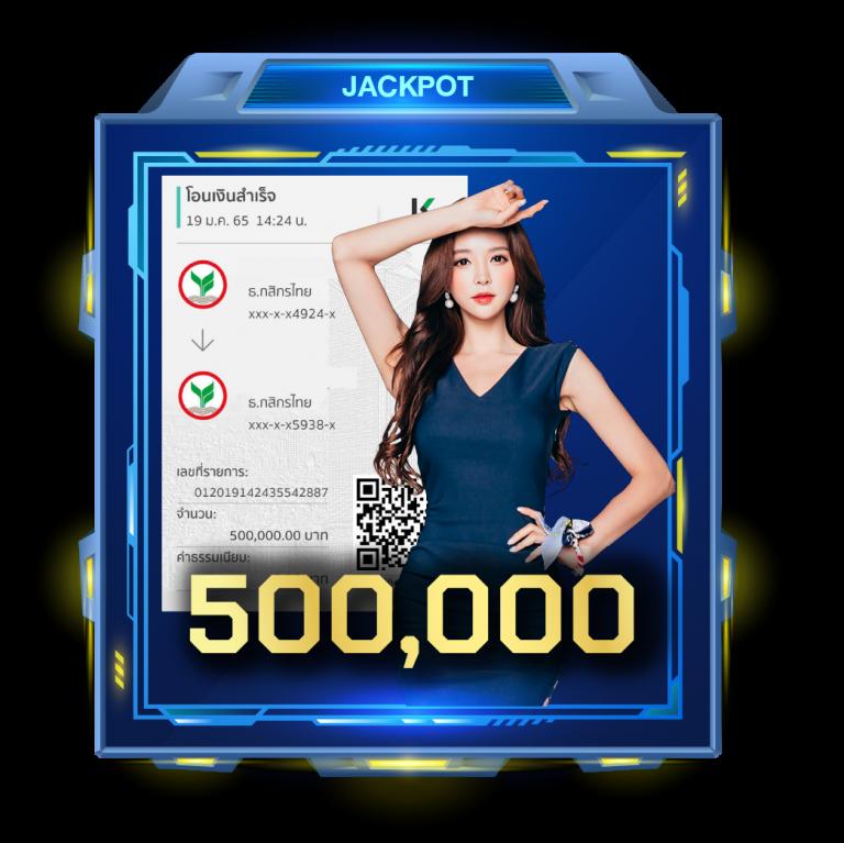 hotbet เว็บตรง สล็อต ฝากถอนออโต้ ไม่ผ่านเอเย่นต์ 2026