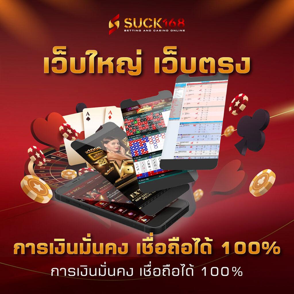 hotwin888 เว็บตรง สล็อต ฝากถอนออโต้ ไม่ผ่านเอเย่นต์ 2026