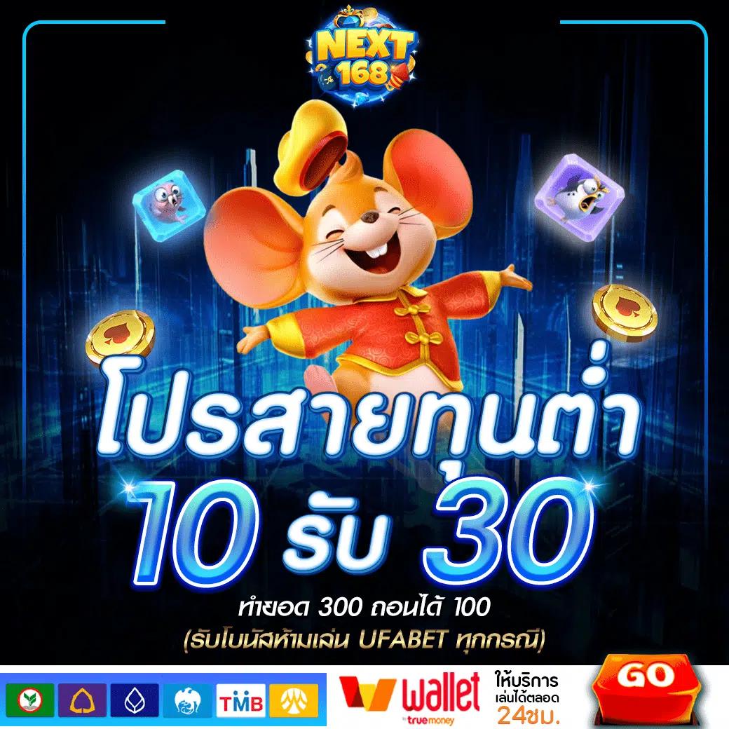 huaydaddy เว็บตรง สล็อต ฝากถอนออโต้ ไม่ผ่านเอเย่นต์ 2026