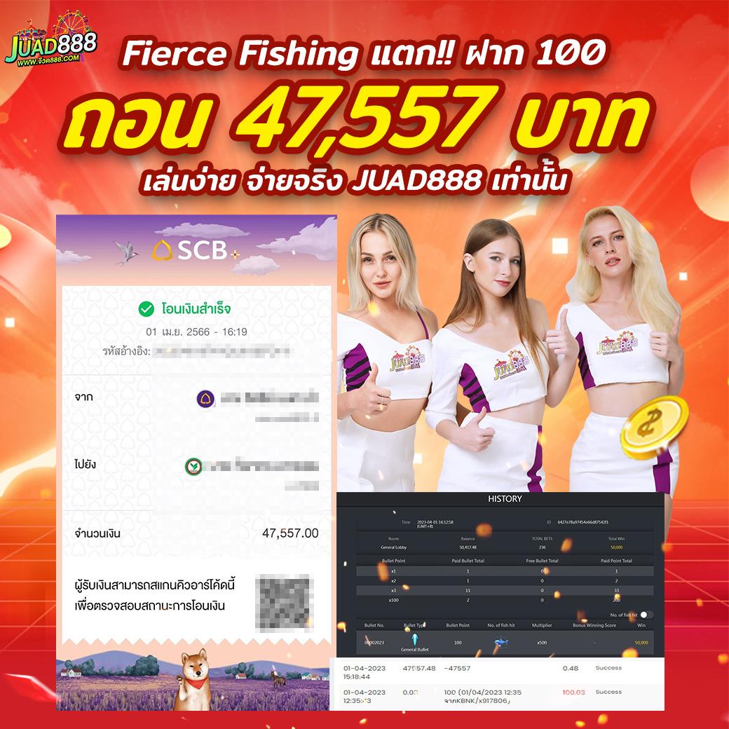 huaysong หวย ฮานอย วัน นี้ ออก อะไร เว็บตรง สล็อต ฝากถอนออโต้ ไม่ผ่านเอเย่นต์ 2026