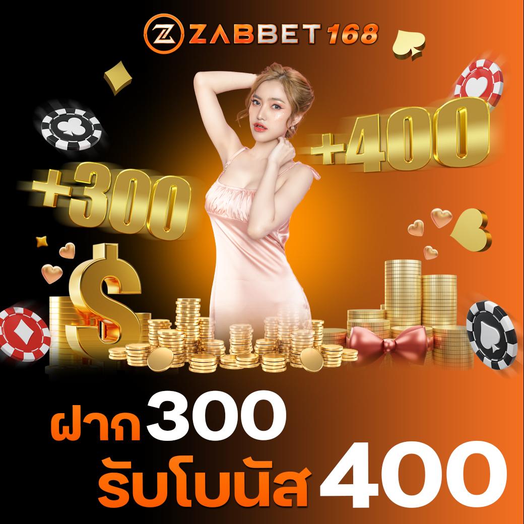huaysong ฮานอย เว็บตรง สล็อต ฝากถอนออโต้ ไม่ผ่านเอเย่นต์ 2026