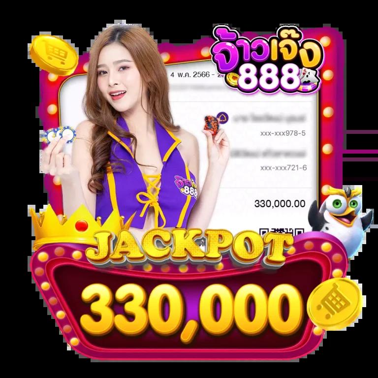 huayyim เว็บตรงสล็อต ฝากถอนออโต้ ไม่ผ่านเอเย่นต์ 2026
