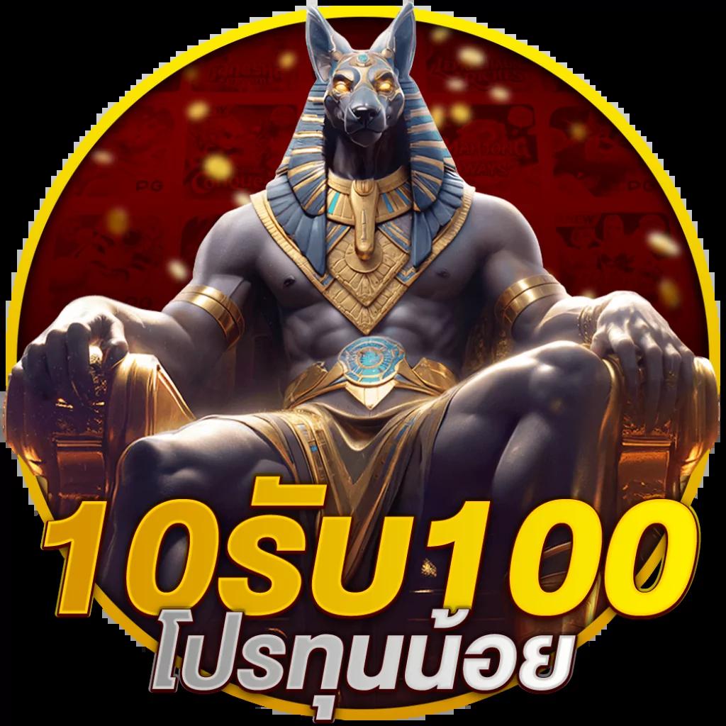 hubjoker888 เว็บตรง สล็อต ฝากถอนออโต้ ไม่ผ่านเอเย่นต์ 2026