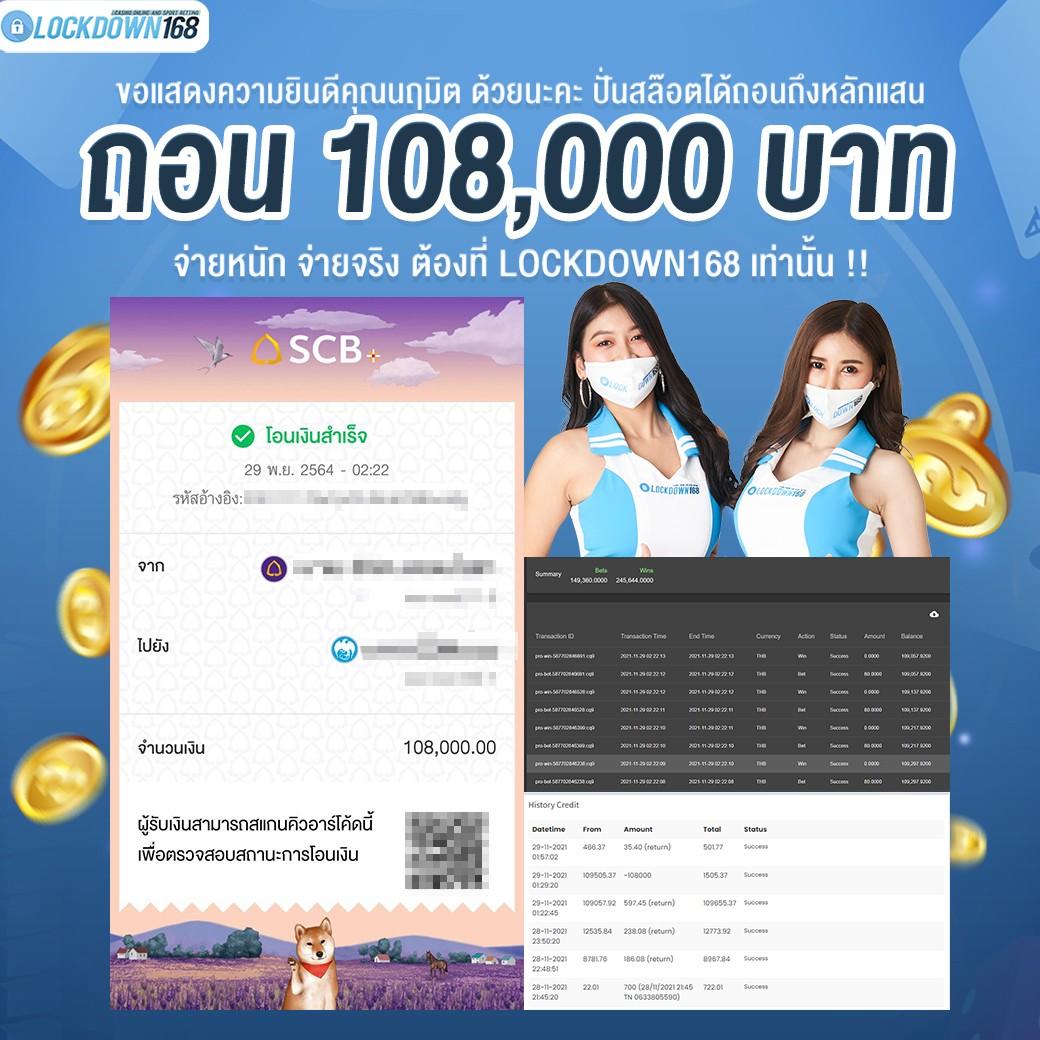 huc999 เว็บตรง สล็อต ฝากถอนออโต้ ไม่ผ่านเอเย่นต์ 2026