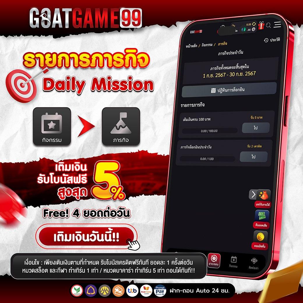 huc99 เว็บตรง สล็อต ฝากถอนออโต้ ไม่ผ่านเอเย่นต์ 2026