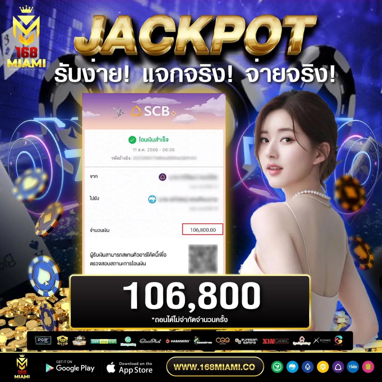 i888 เว็บตรง สล็อต ฝากถอนออโต้ ไม่ผ่านเอเย่นต์ 2026