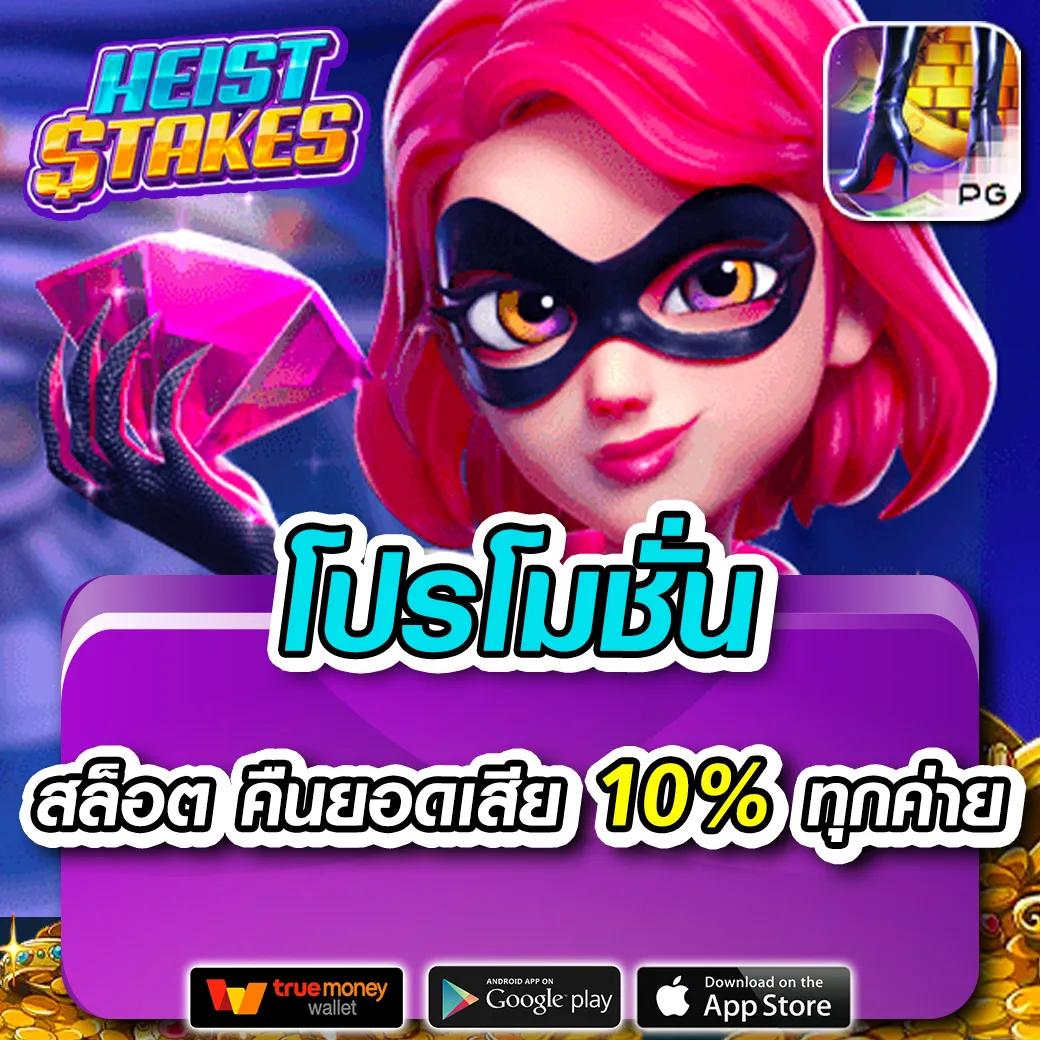 ib888 เครดิตฟรี 40 ล่าสุด เว็บตรง สล็อต ฝากถอนออโต้ ไม่ผ่านเอเย่นต์ 2026