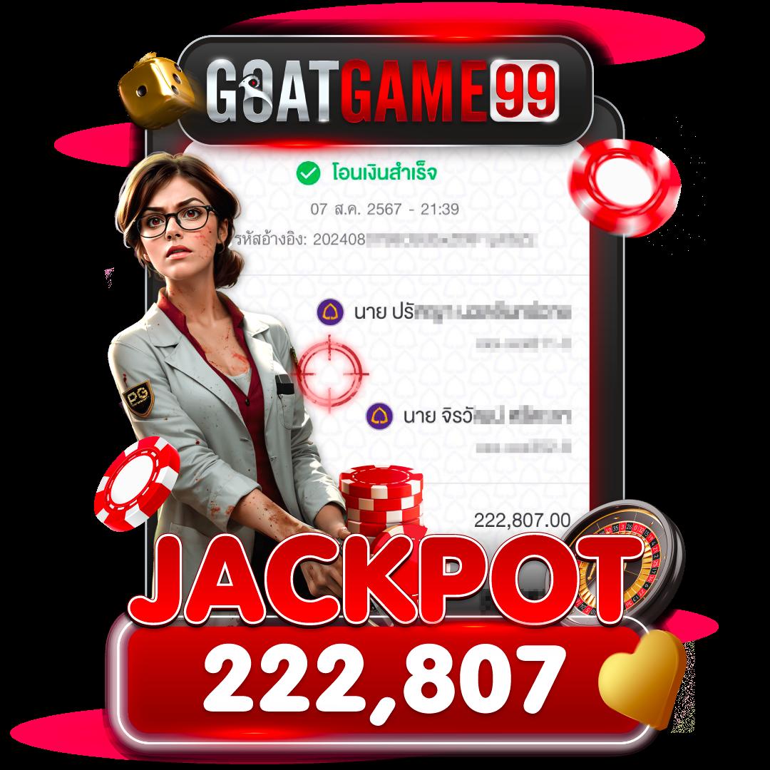 iconxfun เว็บตรง สล็อต ฝากถอนออโต้ ไม่ผ่านเอเย่นต์ 2026