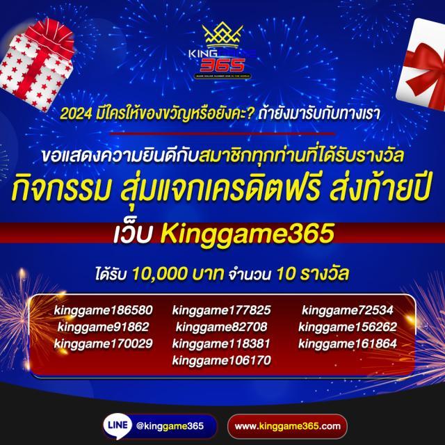 ipro689 เว็บตรง สล็อต ฝากถอนออโต้ ไม่ผ่านเอเย่นต์ 2026