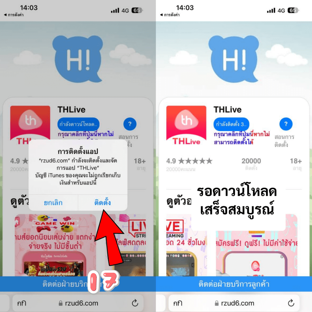 ipro799 เว็บตรง สล็อต ฝากถอนออโต้ ไม่ผ่านเอเย่นต์ 2026