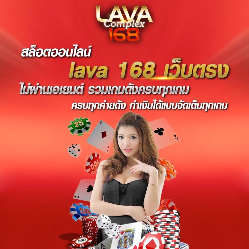 ipro998 เว็บตรง สล็อต ฝากถอนออโต้ ไม่ผ่านเอเย่นต์ 2026