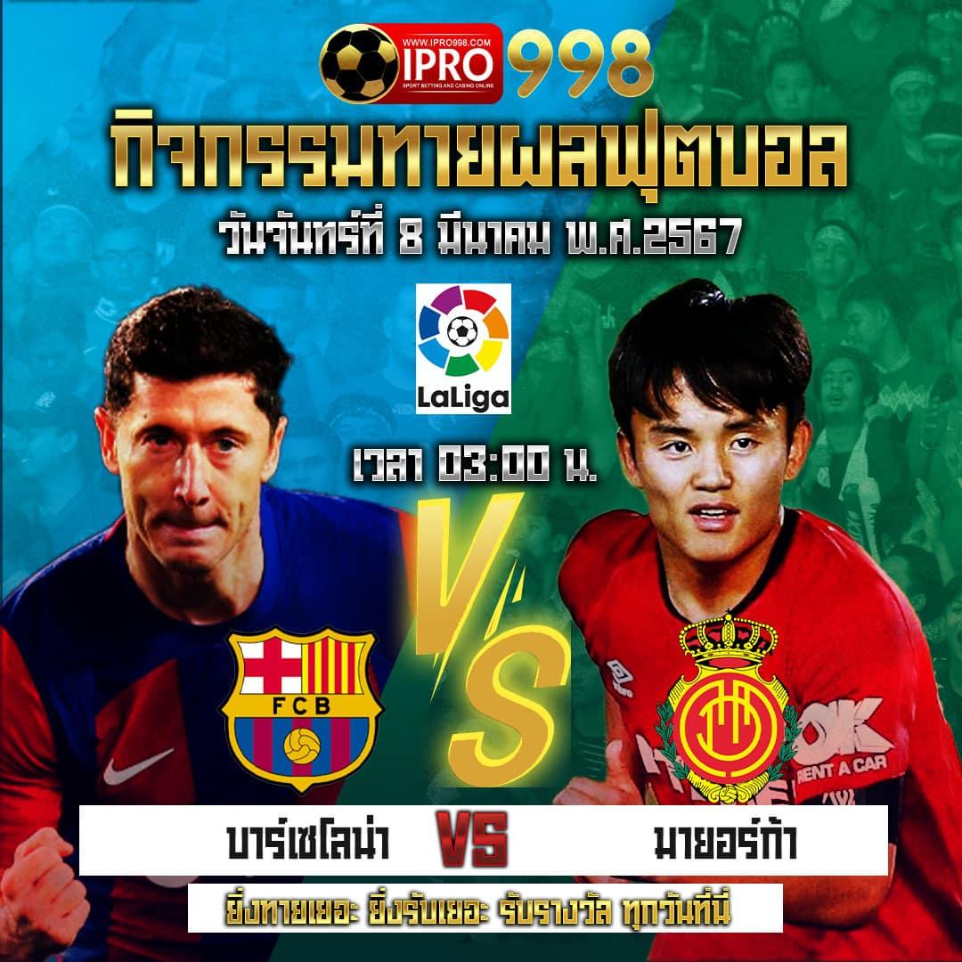 jinda44 เว็บตรง สล็อต ฝากถอนออโต้ ไม่ผ่านเอเย่นต์ 2026