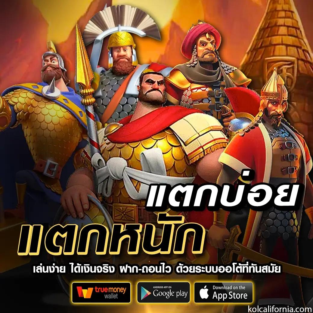 jinda888 เว็บตรง สล็อต ฝากถอนออโต้ ไม่ผ่านเอเย่นต์ 2026