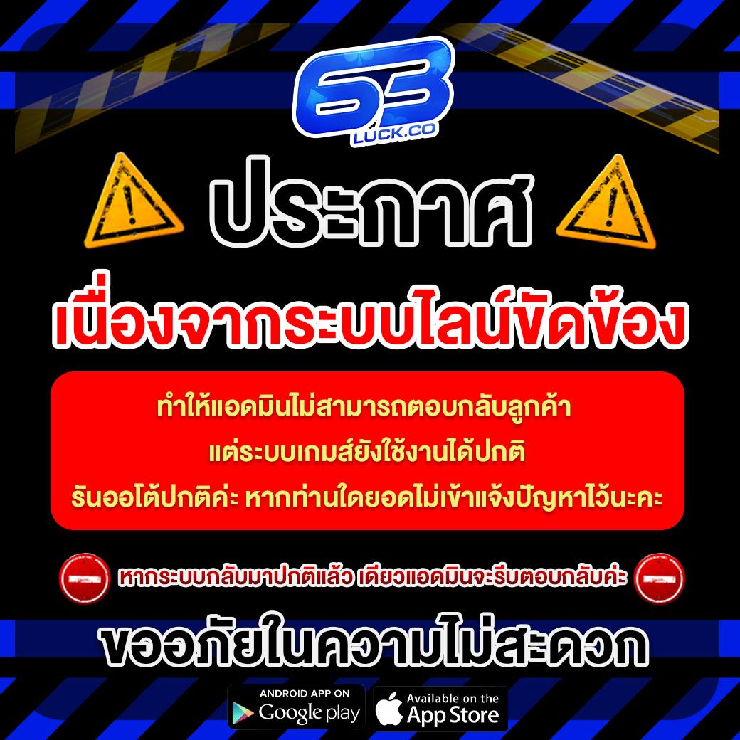 joker999 เว็บตรง สล็อต ฝากถอนออโต้ ไม่ผ่านเอเย่นต์ 2026