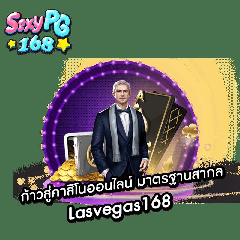 jun88 เว็บตรง สล็อต ฝากถอนออโต้ ไม่ผ่านเอเย่นต์ 2026