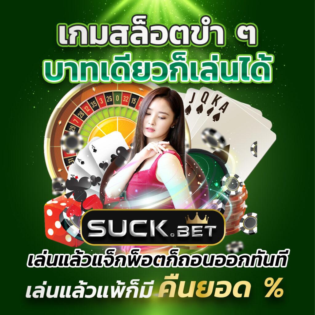 kc9 ทางเข้า เว็บตรง สล็อต ฝากถอนออโต้ไม่ผ่านเอเย่นต์ 2026