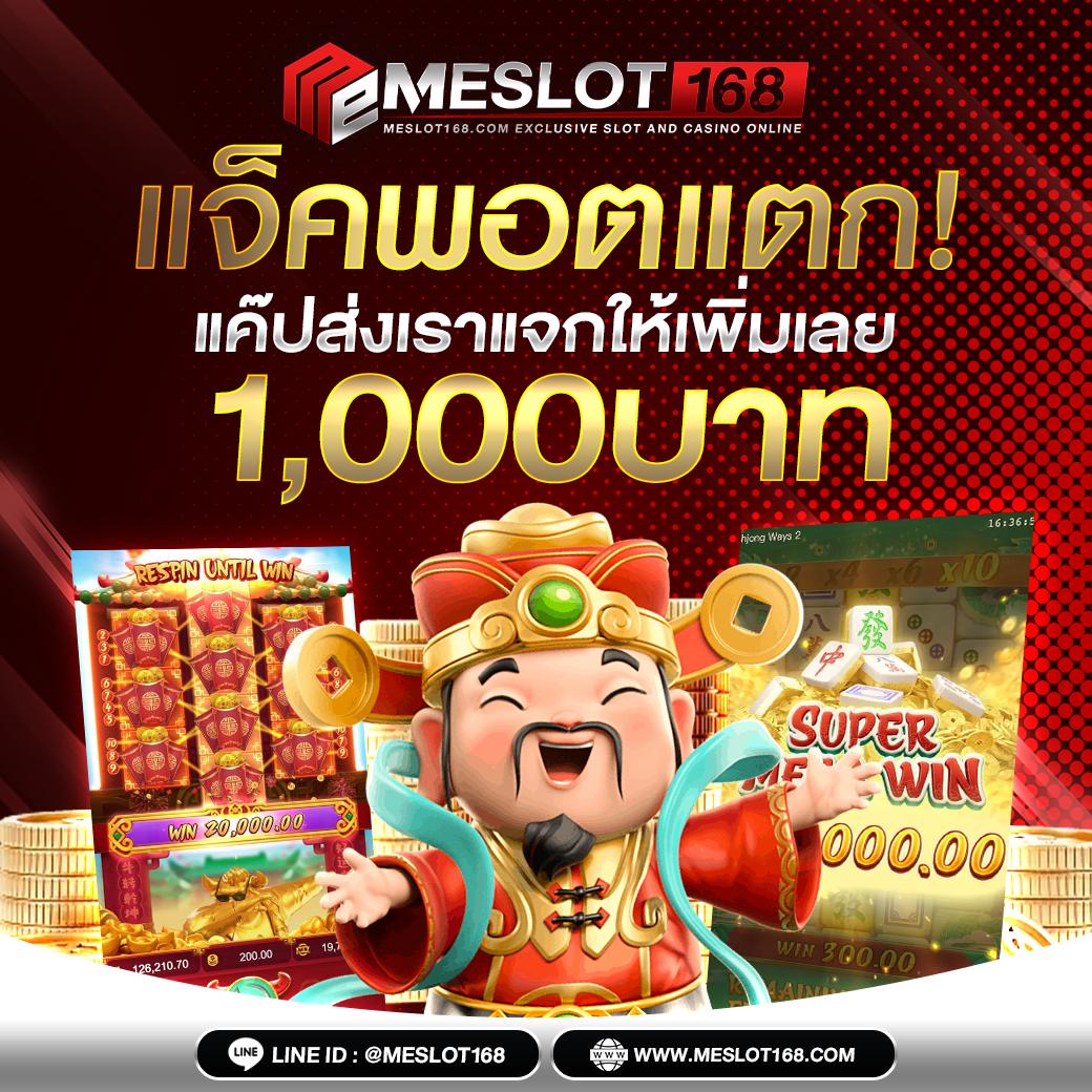 kc9 เข้าสู่ระบบ เว็บตรง สล็อต ฝากถอนออโต้ ไม่ผ่านเอเย่นต์ 2026