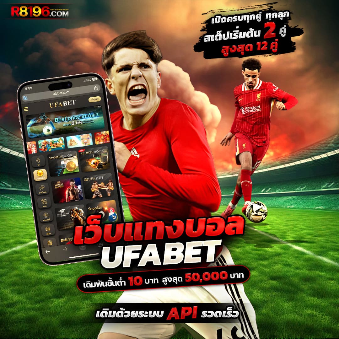 kimchibet เว็บตรง สล็อต ฝากถอนออโต้ ไม่ผ่านเอเย่นต์ 2026