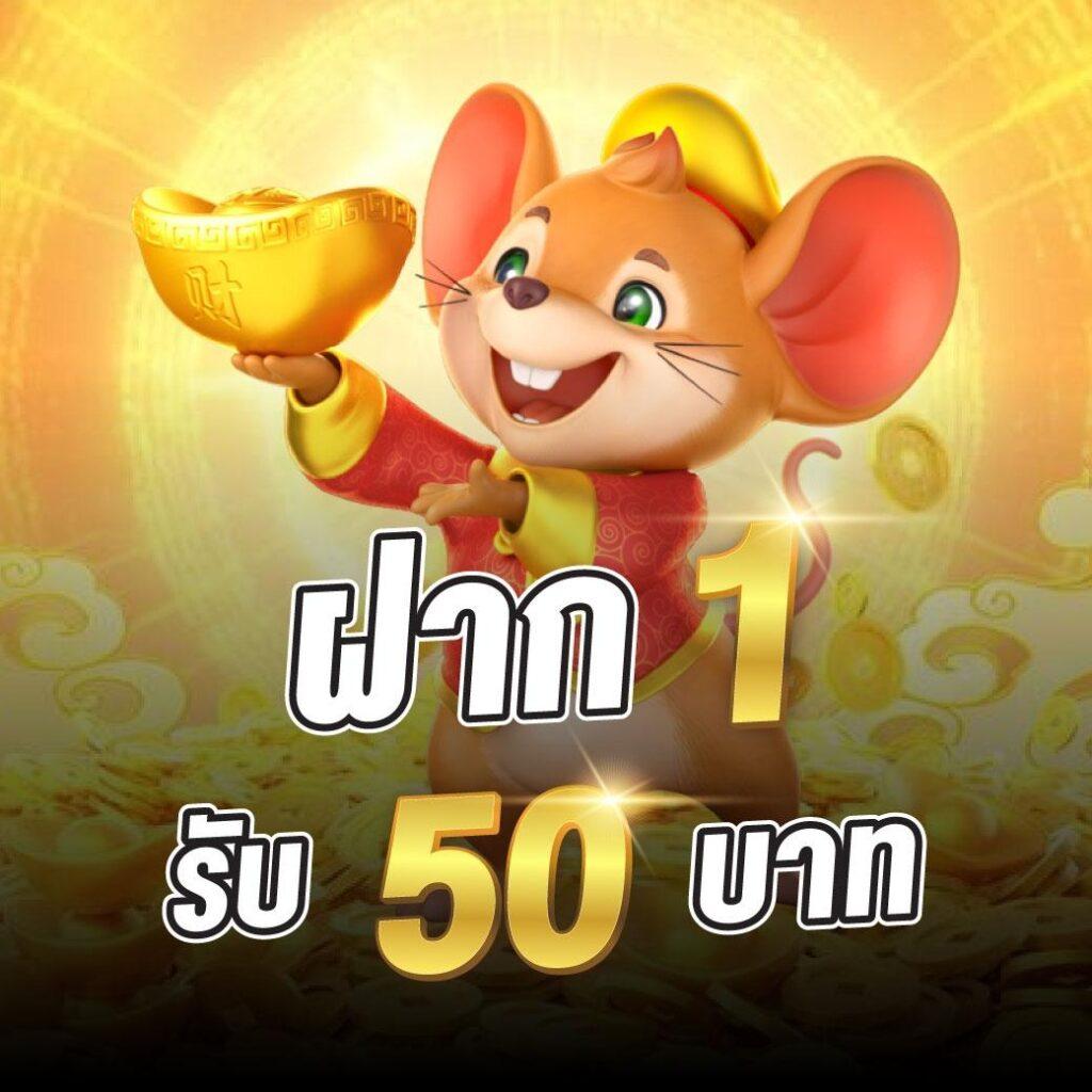 kingthai168 เว็บตรง สล็อต ฝากถอนออโต้ ไม่ผ่านเอเย่นต์ 2026