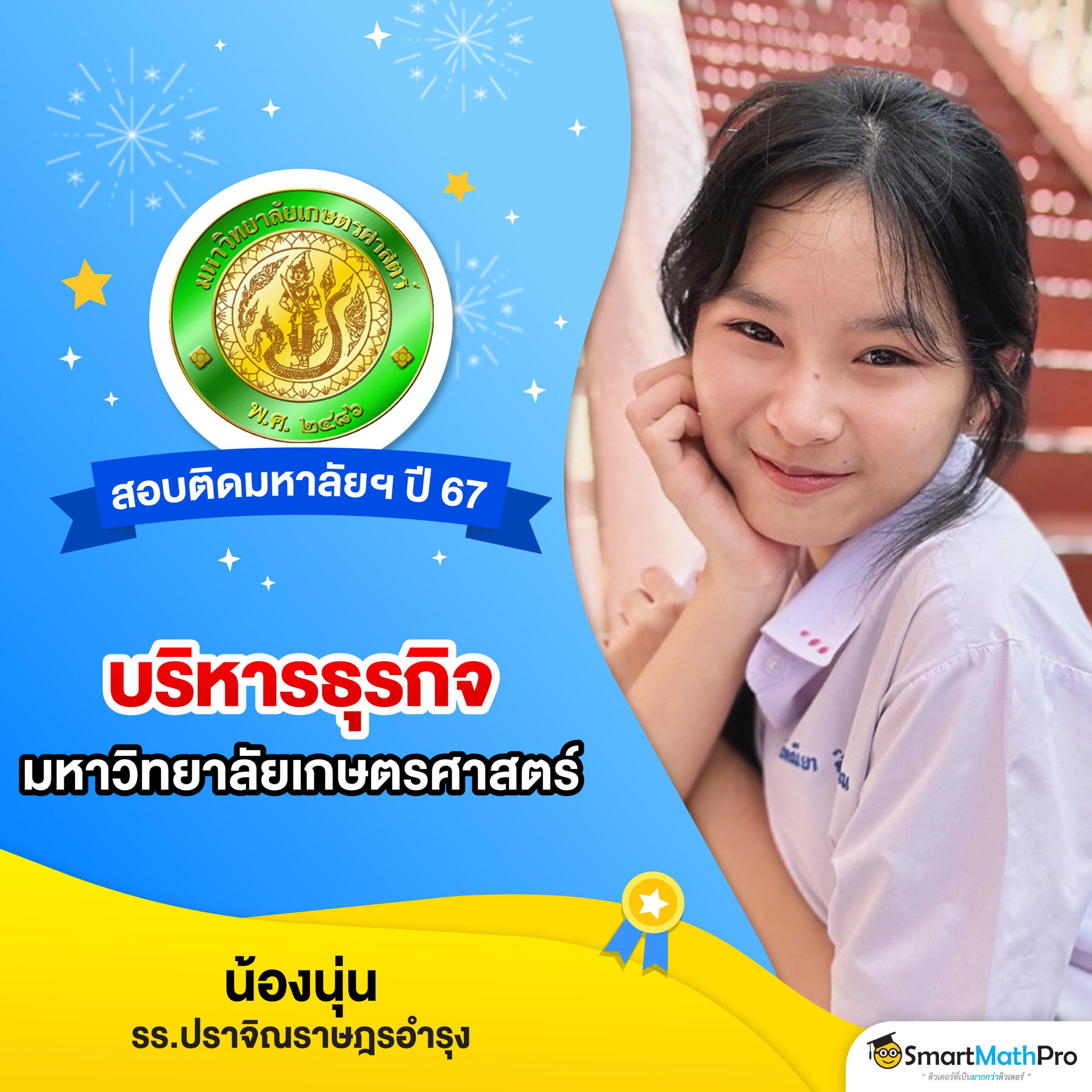 kingthai999 เว็บตรง สล็อต ฝากถอนออโต้ ไม่ผ่านเอเย่นต์ 2026