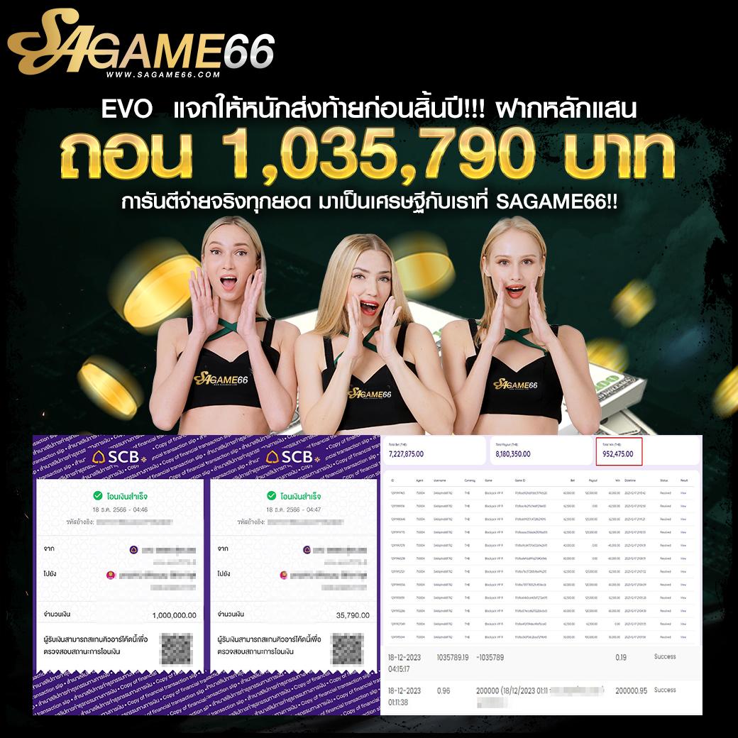 kklotto เว็บตรง สล็อต ฝากถอนออโต้ ไม่ผ่านเอเย่นต์ 2026