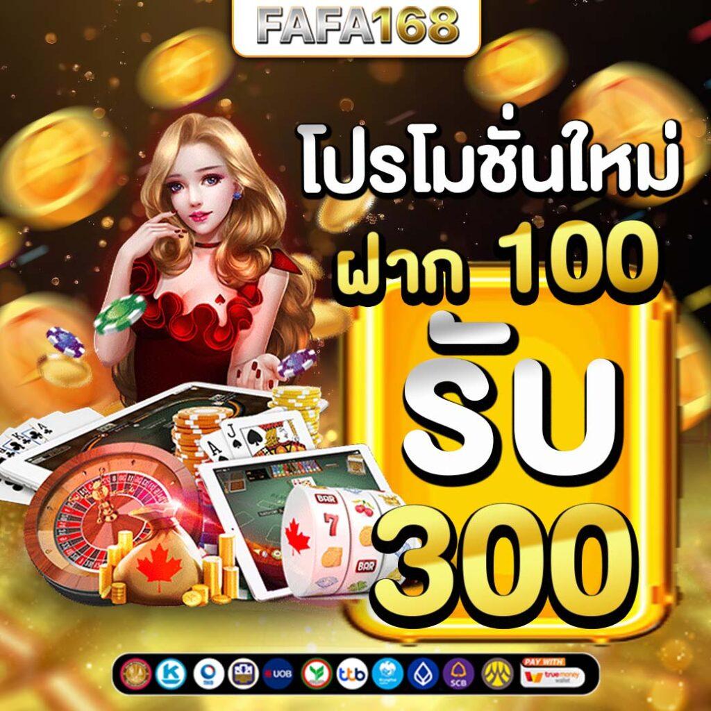 korhuay เว็บตรง สล็อต ฝากถอนออโต้ ไม่ผ่านเอเย่นต์ 2026