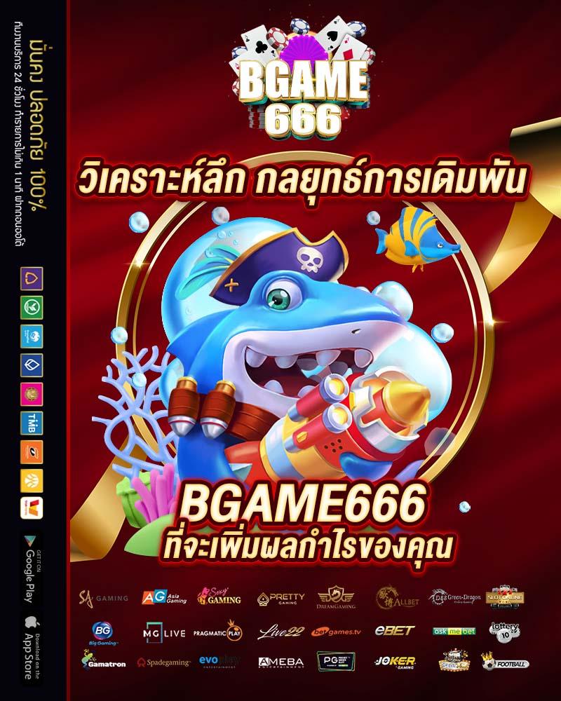 ktv1bet เว็บตรง สล็อต ฝากถอนออโต้ ไม่ผ่านเอเย่นต์ 2026