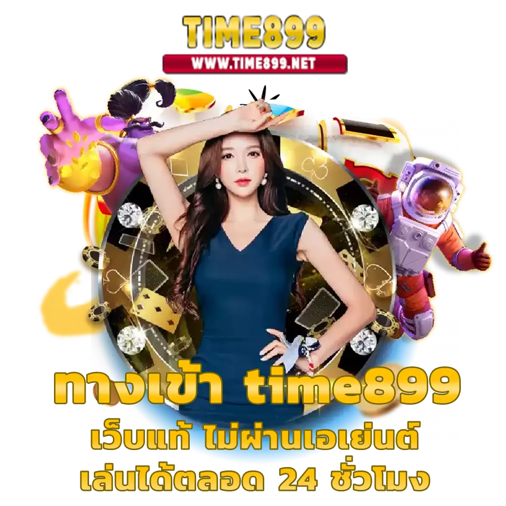 ktvgame88 เว็บตรง สล็อต ฝากถอนออโต้ ไม่ผ่านเอเย่นต์ 2026