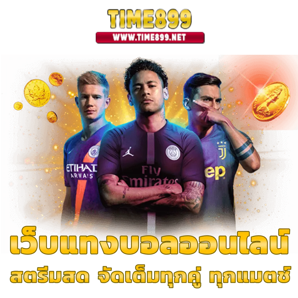 ktvvip เว็บตรง สล็อต ฝากถอนออโต้ ไม่ผ่านเอเย่นต์ 2026