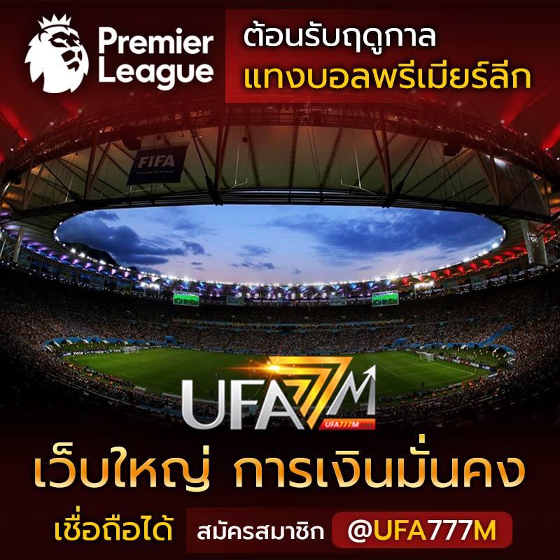 ku bet เว็บตรง สล็อต ฝากถอนออโต้ ไม่ผ่านเอเย่นต์ 2026