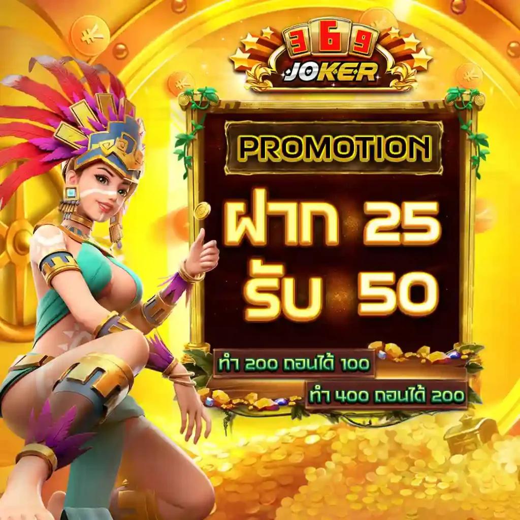 kubet88 เว็บตรง สล็อต ฝากถอนออโต้ ไม่ผ่านเอเย่นต์ 2026