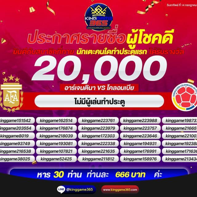 la galaxy เว็บตรง สล็อต เว็บตรง ฝากถอนออโต้ ไม่ผ่านเอเย่นต์ 2026