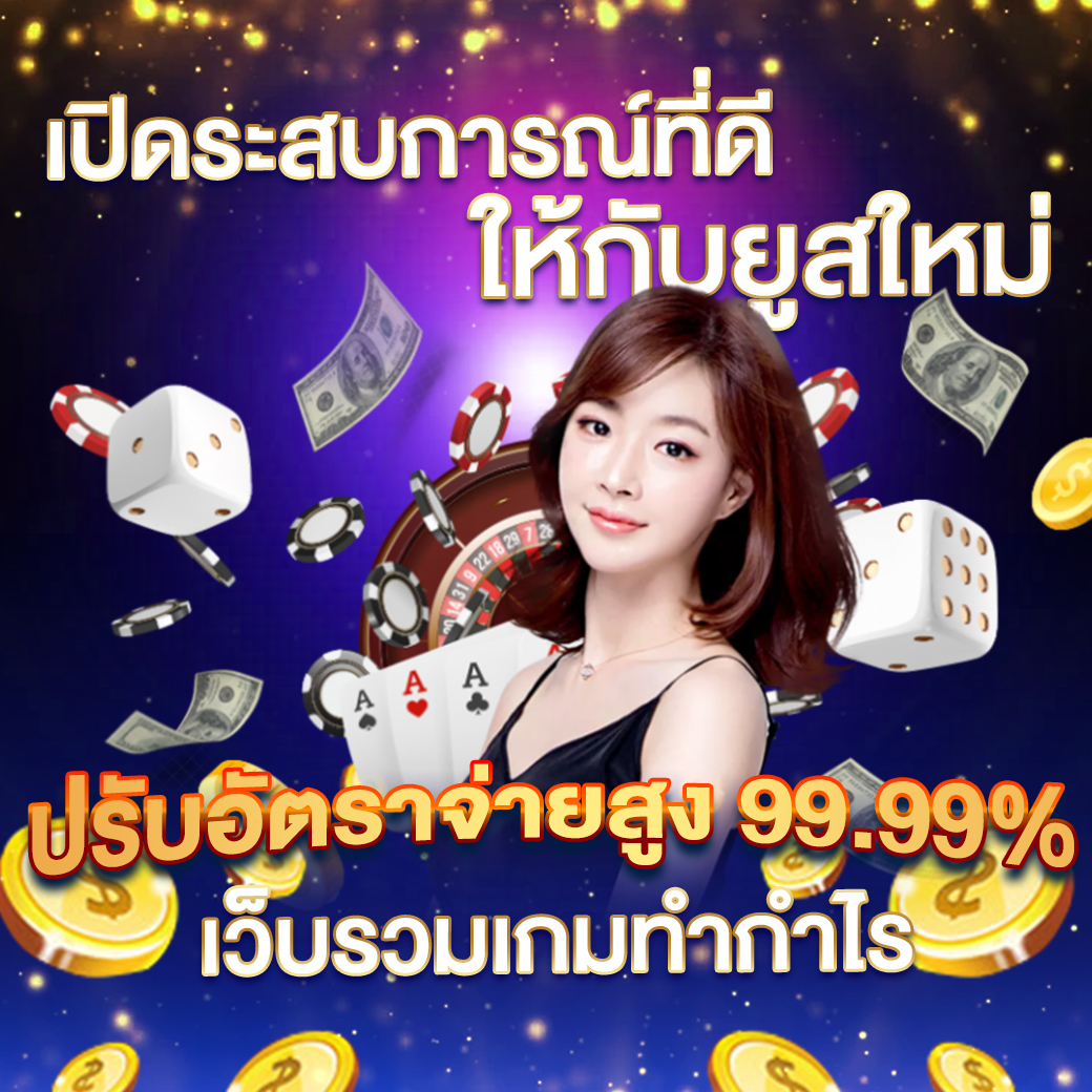 lava222 เว็บตรง สล็อต ฝากถอนออโต้ ไม่ผ่านเอเย่นต์ 2026