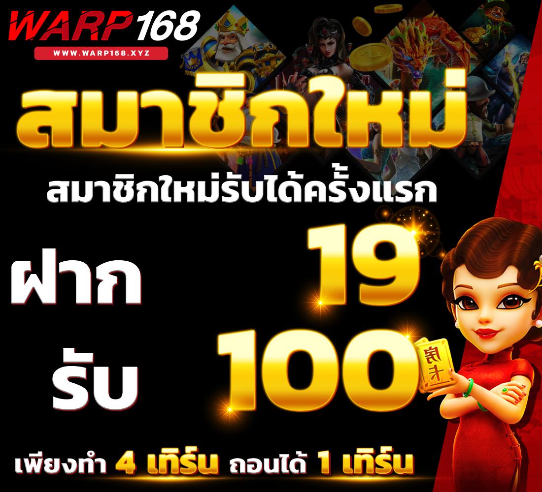 lava678 เว็บตรง สล็อต ฝากถอนออโต้ ไม่ผ่านเอเย่นต์ 2026