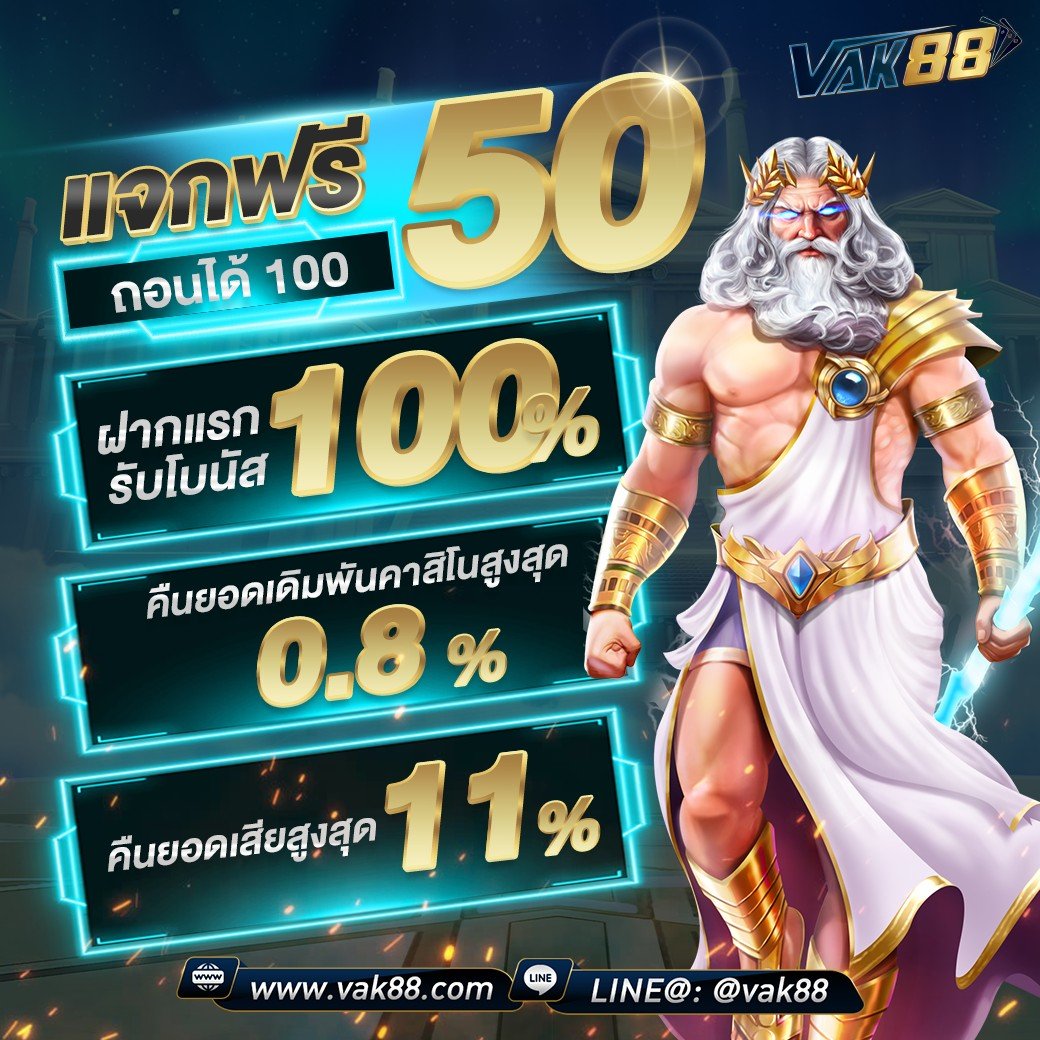 lava90 เว็บตรง สล็อต ฝากถอนออโต้ ไม่ผ่านเอเย่นต์ 2026