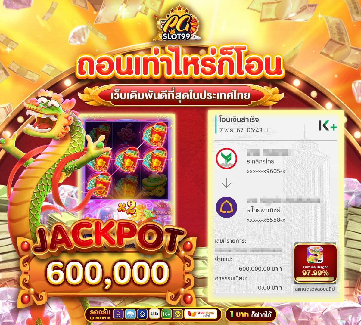lavaslot เว็บตรง สล็อต ฝากถอนออโต้ ไม่ผ่านเอเย่นต์ 2026