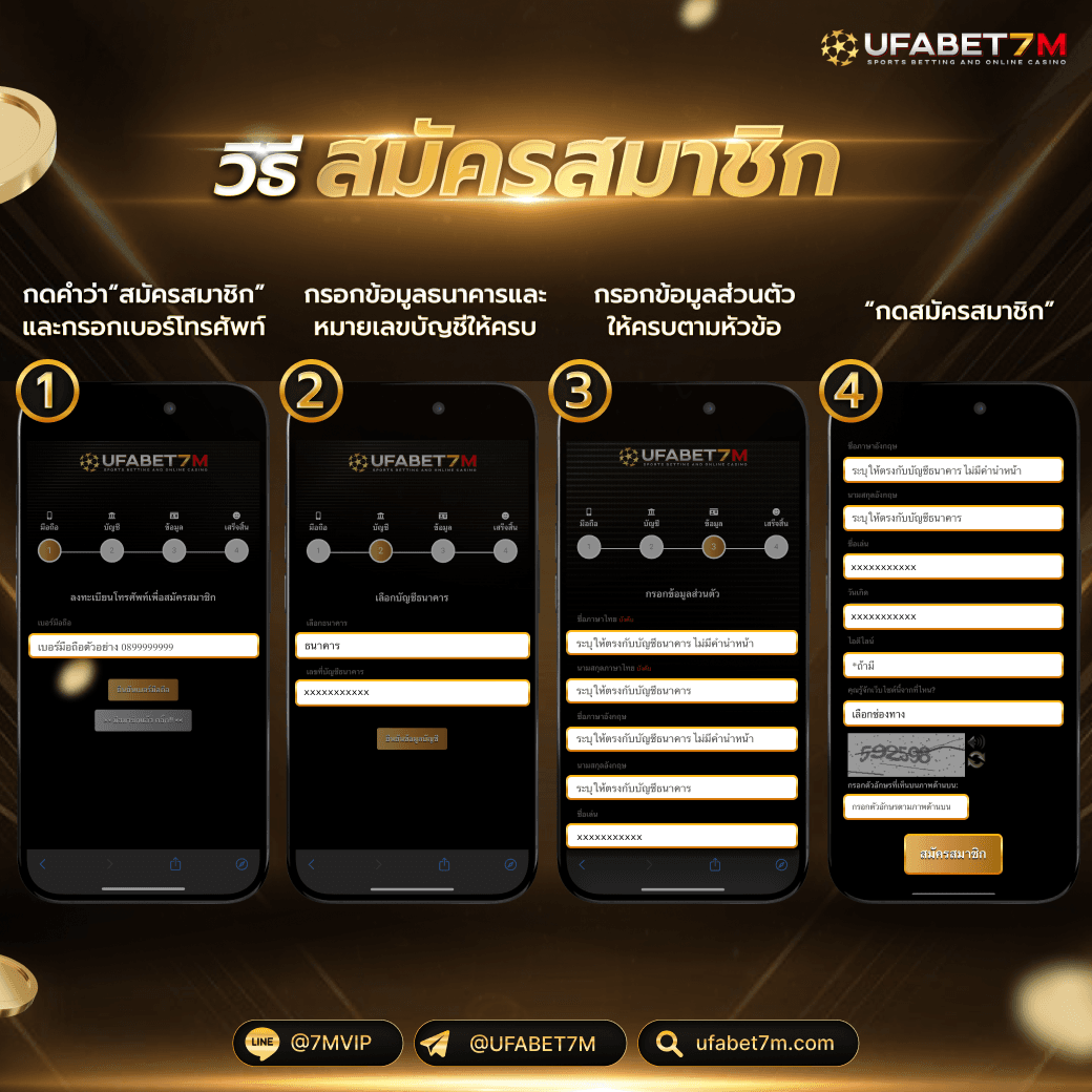 lazywin888 สล็อต เว็บตรง ฝากถอนออโต้ ไม่ผ่านเอเย่นต์ 2026