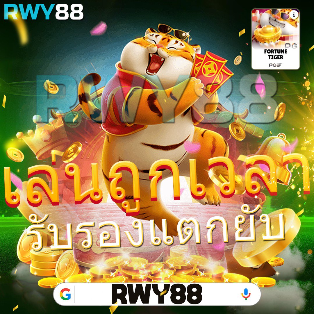 lcbet88 เว็บตรง สล็อต ฝากถอนออโต้ ไม่ผ่านเอเย่นต์ 2026