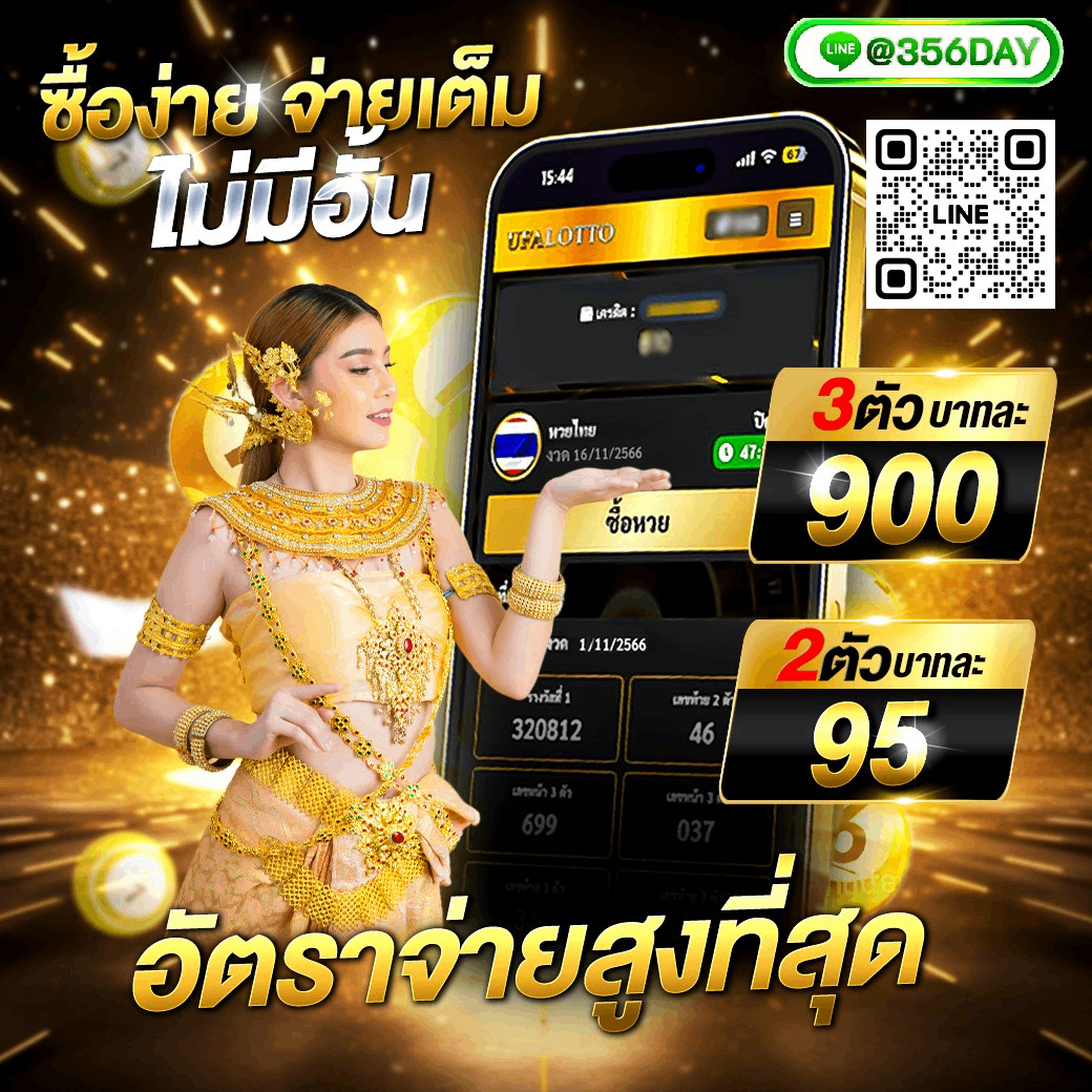legend168 เว็บตรง สล็อต ฝากถอนออโต้ ไม่ผ่านเอเย่นต์ 2026