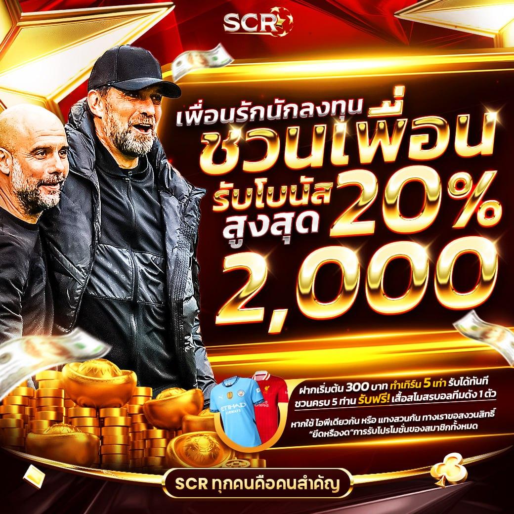 lockdown168 เว็บตรง สล็อต ฝากถอนออโต้ ไม่ผ่านเอเย่นต์ 2026