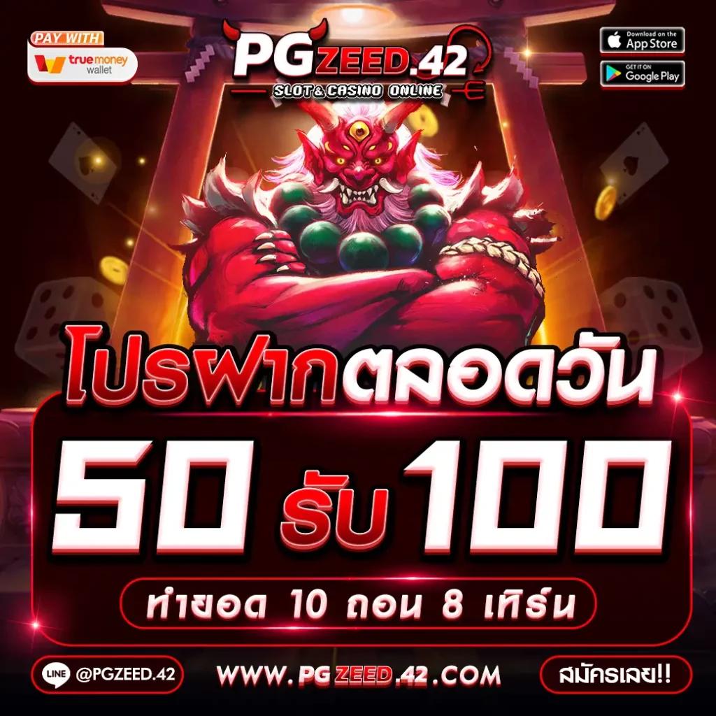 lotto888win เว็บตรง สล็อต ฝากถอนออโต้ ไม่ผ่านเอเย่นต์ 2026