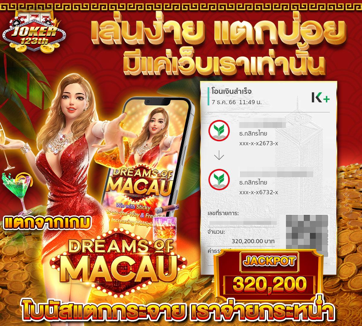 lottorich28 สล็อต เว็บตรง ฝากถอนออโต้ ไม่ผ่านเอเย่นต์ 2026