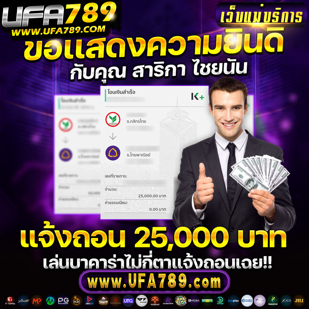lottorich 28 เว็บตรง สล็อต ฝากถอนออโต้ ไม่ผ่านเอเย่นต์ 2026