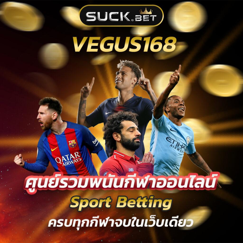lottovip ถูกหวย เว็บตรง สล็อต ฝากถอนออโต้ ไม่ผ่านเอเย่นต์ 2026