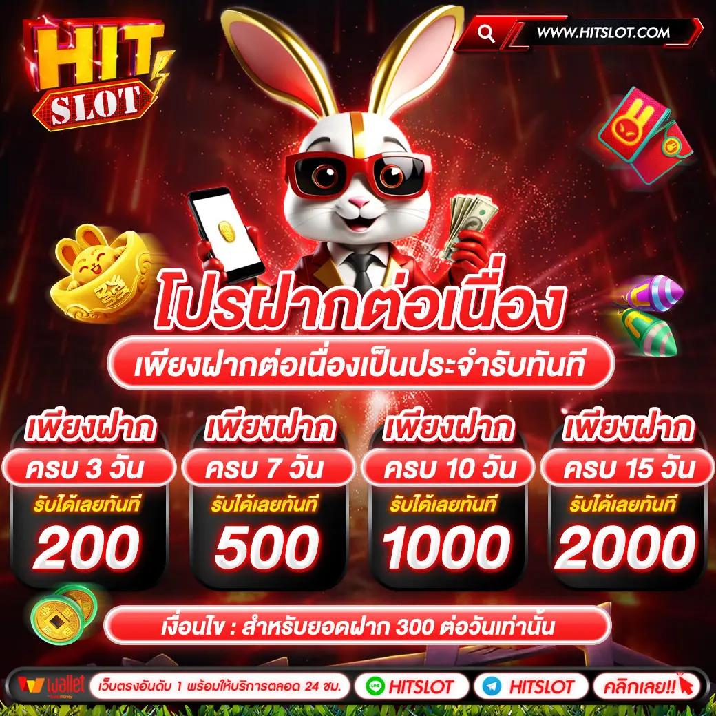 lottovip เข้าสู่ระบบ เว็บตรง สล็อต ฝากถอนออโต้ ไม่ผ่านเอเย่นต์ 2026