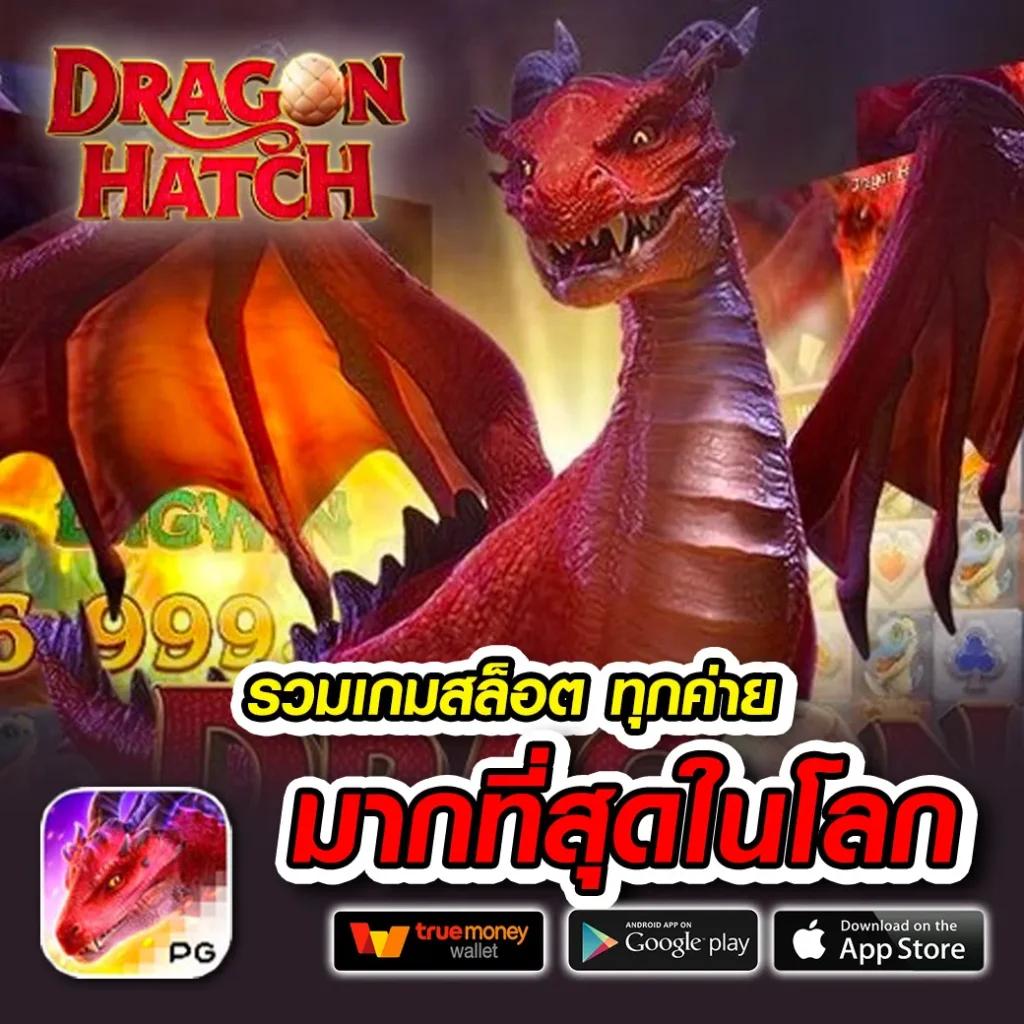 lottovip เข้าสู่ระบบล่าสุด เว็บตรง สล็อต ฝากถอนออโต้ ไม่ผ่านเอเย่นต์ 2026