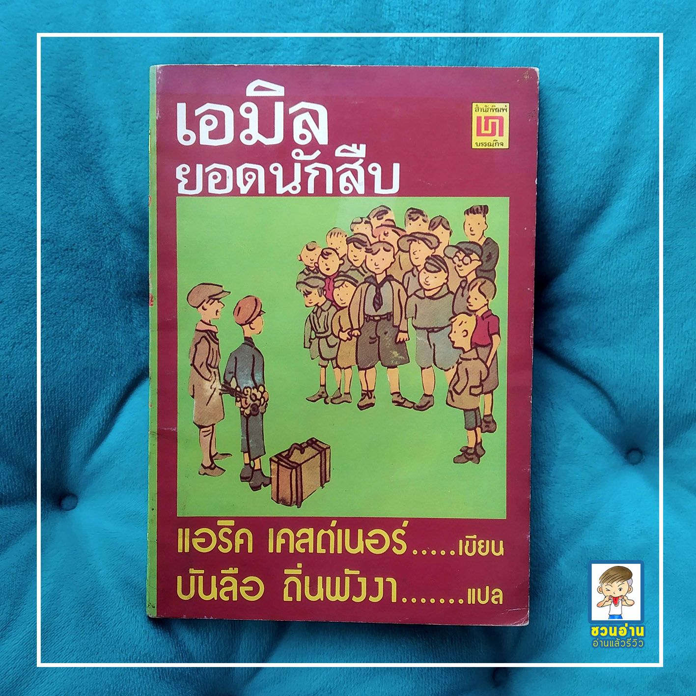 love928 เว็บตรง สล็อต ฝากถอนออโต้ ไม่ผ่านเอเย่นต์ 2026