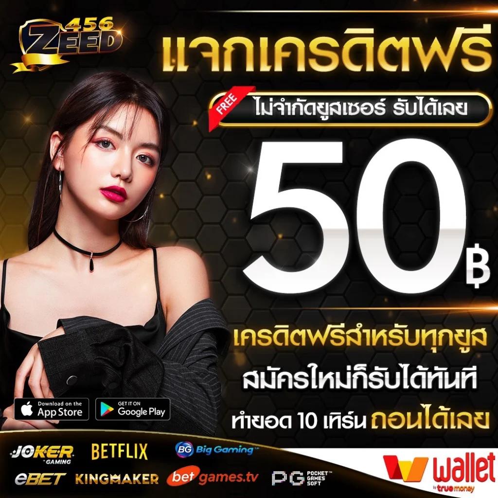 ltobet com เข้าสู่ระบบ เว็บตรง สล็อต ฝากถอนออโต้ ไม่ผ่านเอเย่นต์ 2026