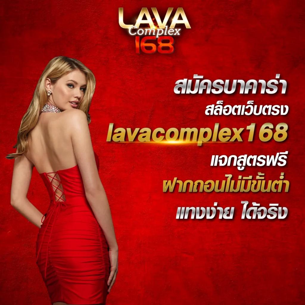 ltobet com เว็บตรง สล็อต ฝากถอนออโต้ ไม่ผ่านเอเย่นต์ 2026